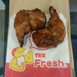 T.K.K. Fried Chicken - 