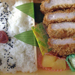 Ekibenya - こだわりのとんかつ弁当