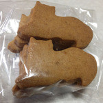 うみねこかしや - 黒糖くろねこ