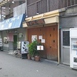 居魚家 ぎんた - 2013.7. 18時開店　開店前の様子