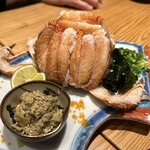 Sakana Tempura Ichie - 