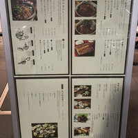 鰻う おか冨士 - 