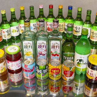 Attractive variety from Korean alcohol to juice