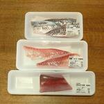 ディオ - 黒鯛(チヌ)刺身用 108g (税抜)170円 / 丸あじ短冊 刺身用 3尾 (税抜)298円 / 天然はまち短冊 208g (税抜)328円 (2023.06.15)