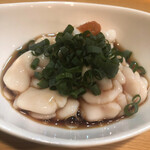 釣吉 - 