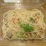 ディオ - あさりとキノコの和風ボンゴレ (税抜)98円→69円 ※開封後 (2023.06.15)