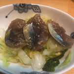 釣吉 - 