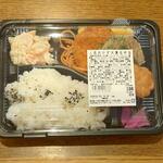 ディオ - 人気おかず大集合弁当 (税抜)198円 (2023.06.15)