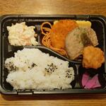 ディオ - 人気おかず大集合弁当 (税抜)198円 ※開封後 (2023.06.15)