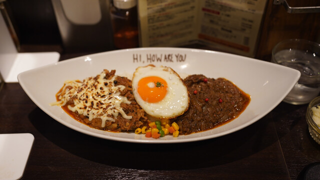 Hi,how are you? / 『バンホーテン』 ハイ，ハウ アー ユー （HI，HOW ARE YOU） - 日吉/カレー