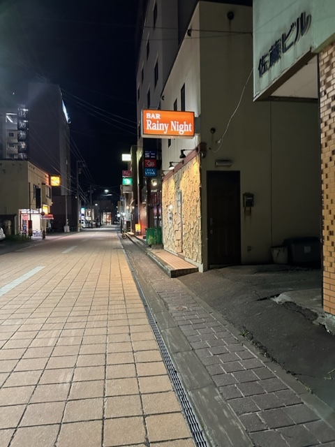 Rainy Night（レイニーナイト） - 稚内（バー）の写真