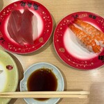 魚魚丸 浜松中田店 - 