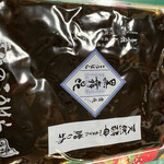 舞昆のこうはら 舞昆御殿 - 料理写真: