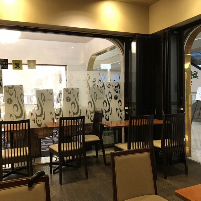 Tully's Coffee Nyu Otani Garden Cort Ten photo 4