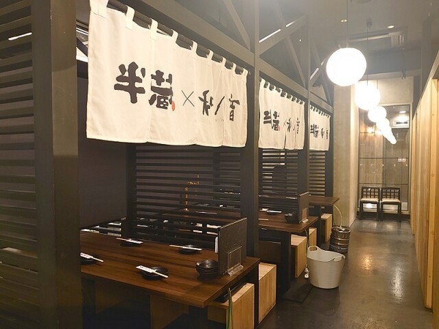 Private rooms Izakaya Wa no Ne Kaihinmakuhari Ten - 海濱幕張