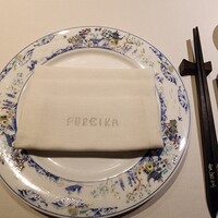 中国飯店 富麗華 - 