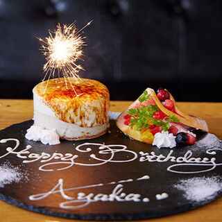 For your birthday, we will prepare a luxurious version of our popular cheesecake in the hall!