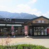 セブンイレブン 徳島道吉野川SA下り店