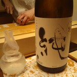 Ginza Sushi Yoshi Hanare - 