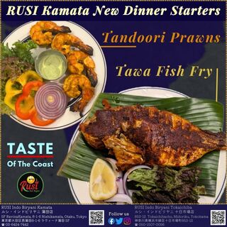 ルシ インドビリヤニ_2