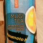 マツモトキヨシ - ドリンク写真: