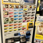 龍野西サービスエリア（上り線）スナックコーナー・フードコート  - メニュー