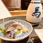 神馬 - 〆鯖改めきずし