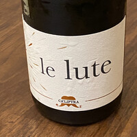 リストランテ ハナタニ - 