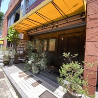 リストランテ ハナタニ - 