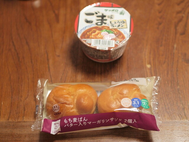 LAWSON 大崎古川諏訪二丁目店（ローソン） - 塚目（コンビニ・スーパー）の写真