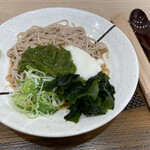 Shibusoba - 