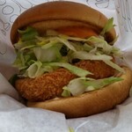 モスバーガー - エビマヨソースの海老カツバーガー