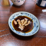 稲穂 - 
