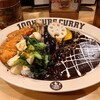 100時間カレーB&R - 