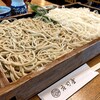 そば処 庄司屋 本店