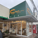 パン工房 ファリーナ - 外観
