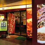 スパイシーマサラ - お店の外観