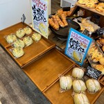 パン工房 ファリーナ - 