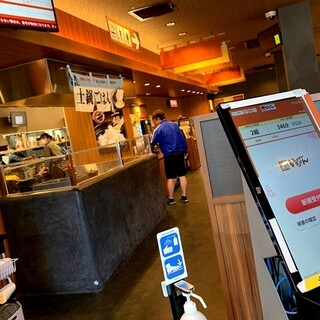 熟成焼肉いちばん_2