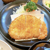 Tonkatsu Asakura - 