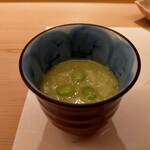 銀座 鮨 佑 - 枝豆の茶碗蒸し