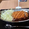 遊食の郷 - 