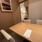 みこころ 無添加チャイナ935 - 個室