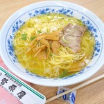 菅原屋 - 