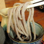 Soba Kiri Ukouan - 