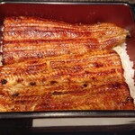 Unagi Narita Shinkawa - 