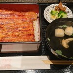 Unagi Narita Shinkawa - 