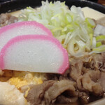 肉汁うどん 自家製麺 まとや - 