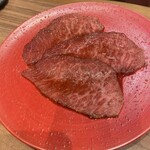 Yakiniku 名もなき名店へ 一切入魂一枚売り焼肉 - 