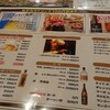 インド・ネパール料理　タァバン みのり台